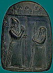 Replikat, babylonisches Relief:  >>Grenzstein KUDURRU<<